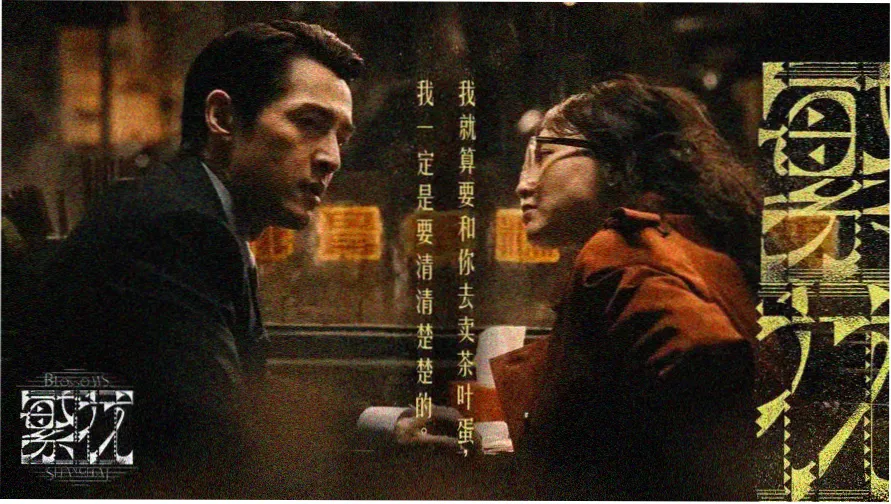 第七电影网精选轮播一
