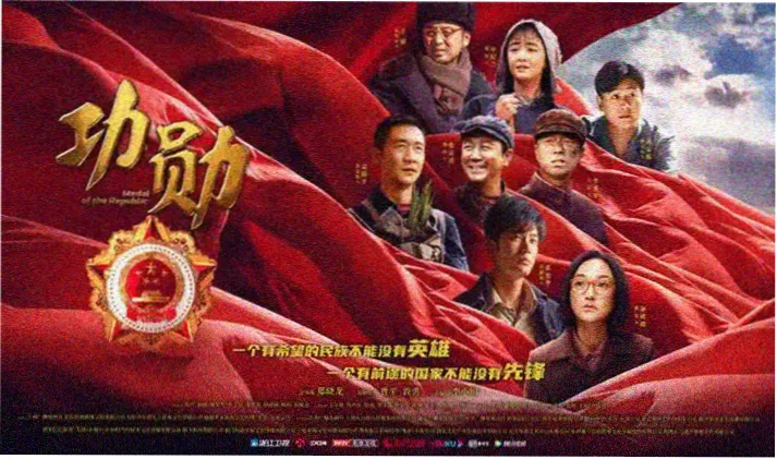 第七电影网精选轮播二