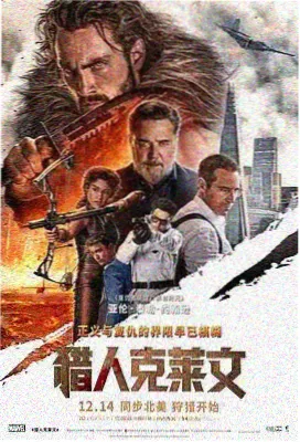 无声证词详情图