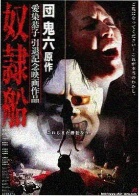 风起旧城详情图
